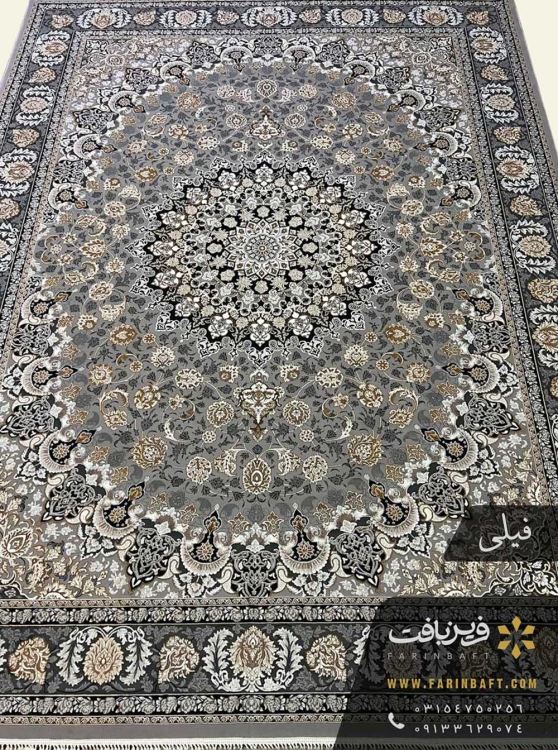 فرش طرح اصفهان فرین بافت 700 شانه فیلی